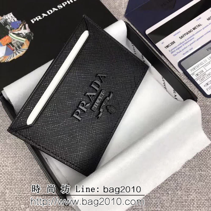 PRADA普拉達 專櫃最新款 十字紋牛皮 女士小卡包 1MC208 DD1240